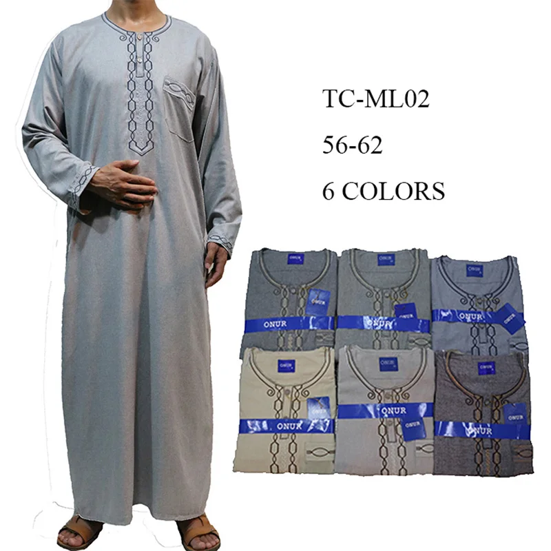 Фото 2019 Men's Round Neck Long Sleeve Solid Saudi Arab Thobe Islamic Muslim Dubai Robe | Тематическая одежда и униформа