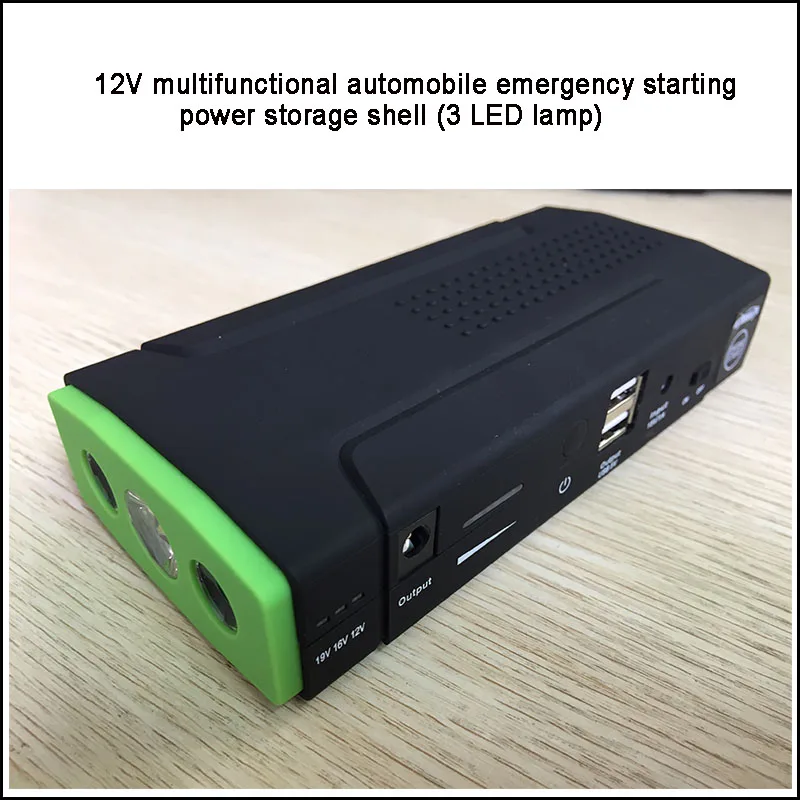 12V multifunctional automobile emergency starting power storage shell (3 LED lamp)
12V multifunctional automobile emergency starting power storage shell (3 LED lamp)