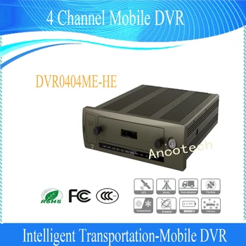 Free Shipping 4 Channel Mobile Digital Video Recorder Without Logo DVR0404ME-HE
Free Shipping 4 Channel Mobile Digital Video Recorder Without Logo DVR0404ME-HE