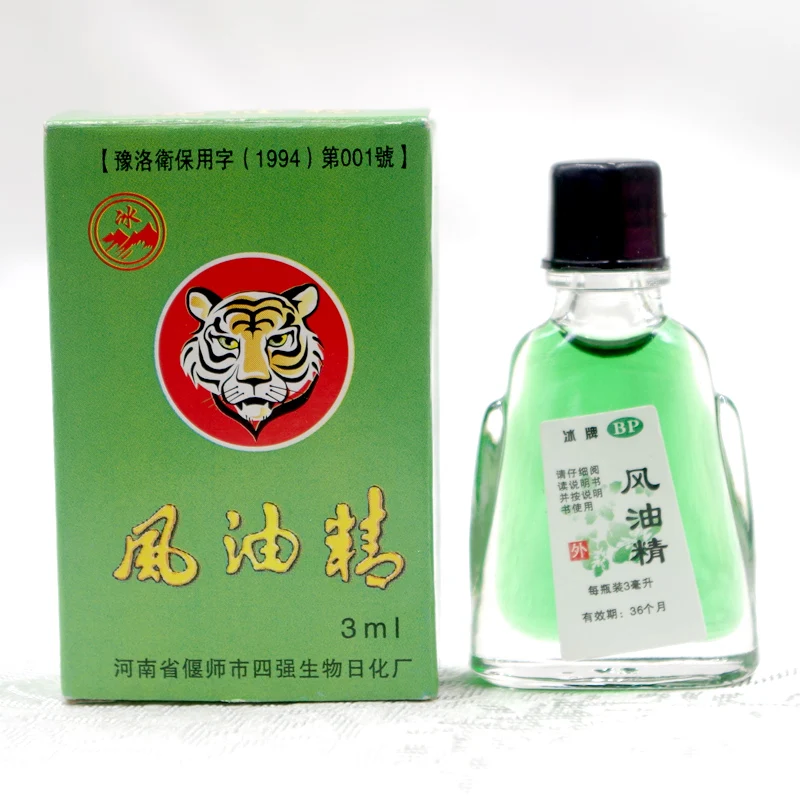 5pcs Fengyoujing Mint Pure Essential Oils Suitable For Anti Mosquito Motion Sickness Migraine Headache Treatment Massage Oil
5pcs Fengyoujing Mint Pure Essential Oils Suitable For Anti Mosquito Motion Sickness Migraine Headache Treatment Massage Oil
