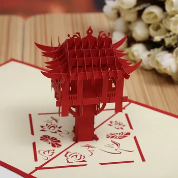 Factory direct One Pillar Pagoda building three-dimensional creative paper art tourist souvenir card card postcards can be custo
Factory direct One Pillar Pagoda building three-dimensional creative paper art tourist souvenir card card postcards can be custo