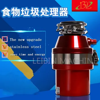 Kitchen food garbage processor disposal crusher food waste disposer Stainless steel Grinder material kitchen sink appliance
Kitchen food garbage processor disposal crusher food waste disposer Stainless steel Grinder material kitchen sink appliance