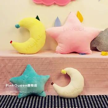 Candice guo plush toy stuffed doll cartoon ins style moon star sofa cushion soft pillow baby birthday gift Christmas present 1pc
Candice guo plush toy stuffed doll cartoon ins style moon star sofa cushion soft pillow baby birthday gift Christmas present 1pc