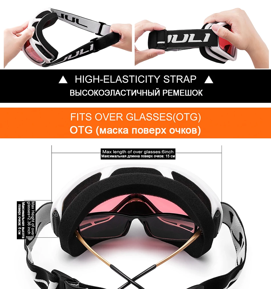 otg ski goggles
