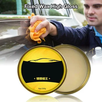 Car Coated Wax King Brazil Palms Wax Hand-fixing High Water Splashing Crystal Wax TD326
Car Coated Wax King Brazil Palms Wax Hand-fixing High Water Splashing Crystal Wax TD326