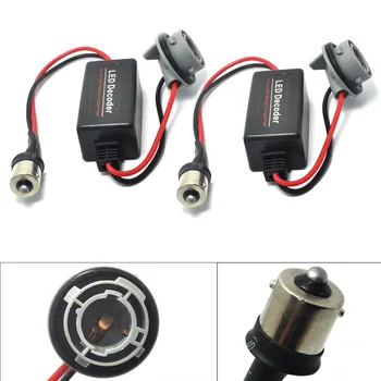 2pcs LED Decoder 3156/3157 Light Bulb Warning Canbus Error Free Load Resistor Socket For BMW For Benz DC12V NJ88
2pcs LED Decoder 3156/3157 Light Bulb Warning Canbus Error Free Load Resistor Socket For BMW For Benz DC12V NJ88