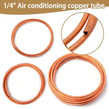 1/4 Inch Red Copper coil 1/2/3/4/5/7/10/20m R410A Air Conditioning Soft Brass Copper Tube Pipe Coil 99.9% T2 Copper DIY Cooling
1/4 Inch Red Copper coil 1/2/3/4/5/7/10/20m R410A Air Conditioning Soft Brass Copper Tube Pipe Coil 99.9% T2 Copper DIY Cooling