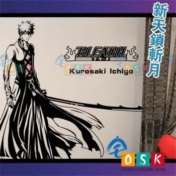 Kawasaki a care of God wall stickers animation new days lock chopped around the stickers
Kawasaki a care of God wall stickers animation new days lock chopped around the stickers