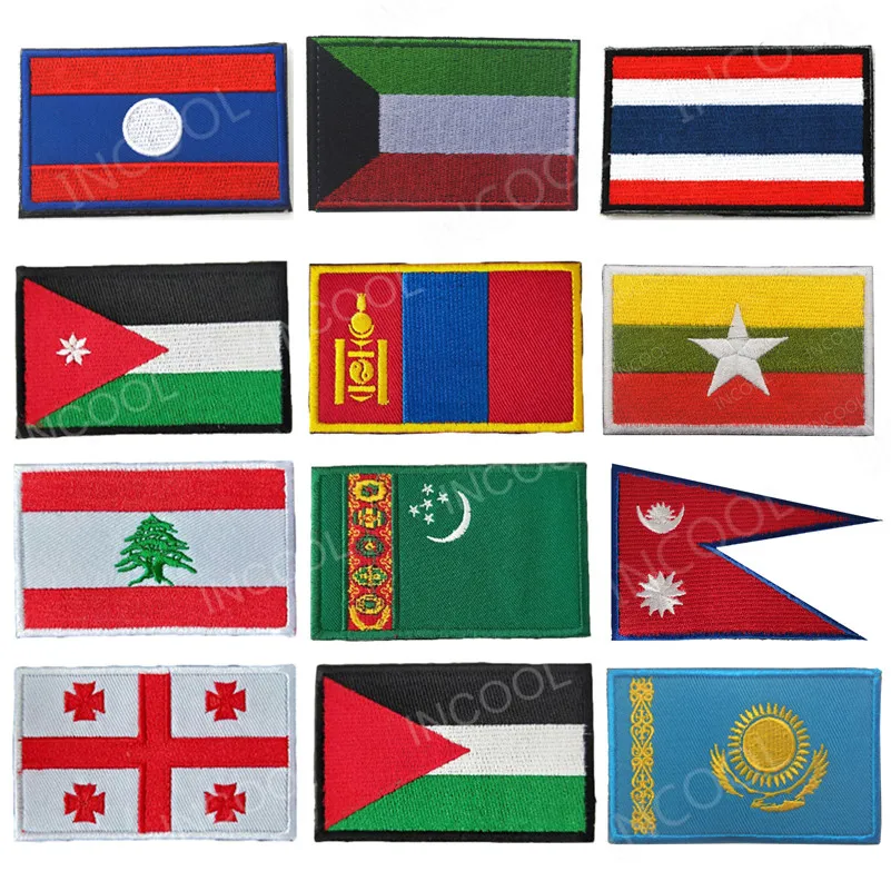 Turkmenistan Kazakhstan Nepal Palestine Kuwait Thailand Malaysia Laos Afghanistan Myanmar Mongolia National Flag Flags Patches
Turkmenistan Kazakhstan Nepal Palestine Kuwait Thailand Malaysia Laos Afghanistan Myanmar Mongolia National Flag Flags Patches