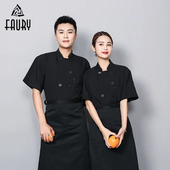 Chef Uniform Wholesale Cotton Linen Men Women Overalls Teahouse Barber Shop Simple Design Logo Custom Waiter Waitress Clothes
Chef Uniform Wholesale Cotton Linen Men Women Overalls Teahouse Barber Shop Simple Design Logo Custom Waiter Waitress Clothes
