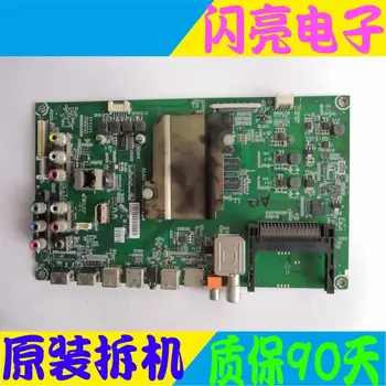 Main Board Power Board Circuit Logic Board Constant Current Board LED 50EC590UN LED 50K320U RSAG7.820.6016 HD500DU-B01
Main Board Power Board Circuit Logic Board Constant Current Board LED 50EC590UN LED 50K320U RSAG7.820.6016 HD500DU-B01