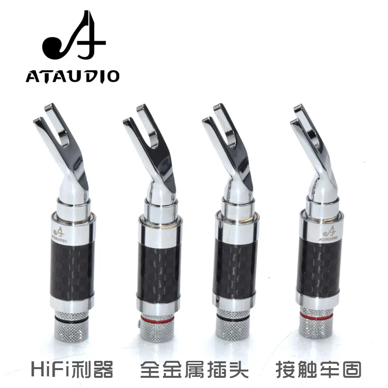 4 шт. ATAUDIO Hifi Y образный штекер высокопроизводительный из углеродного волокна с