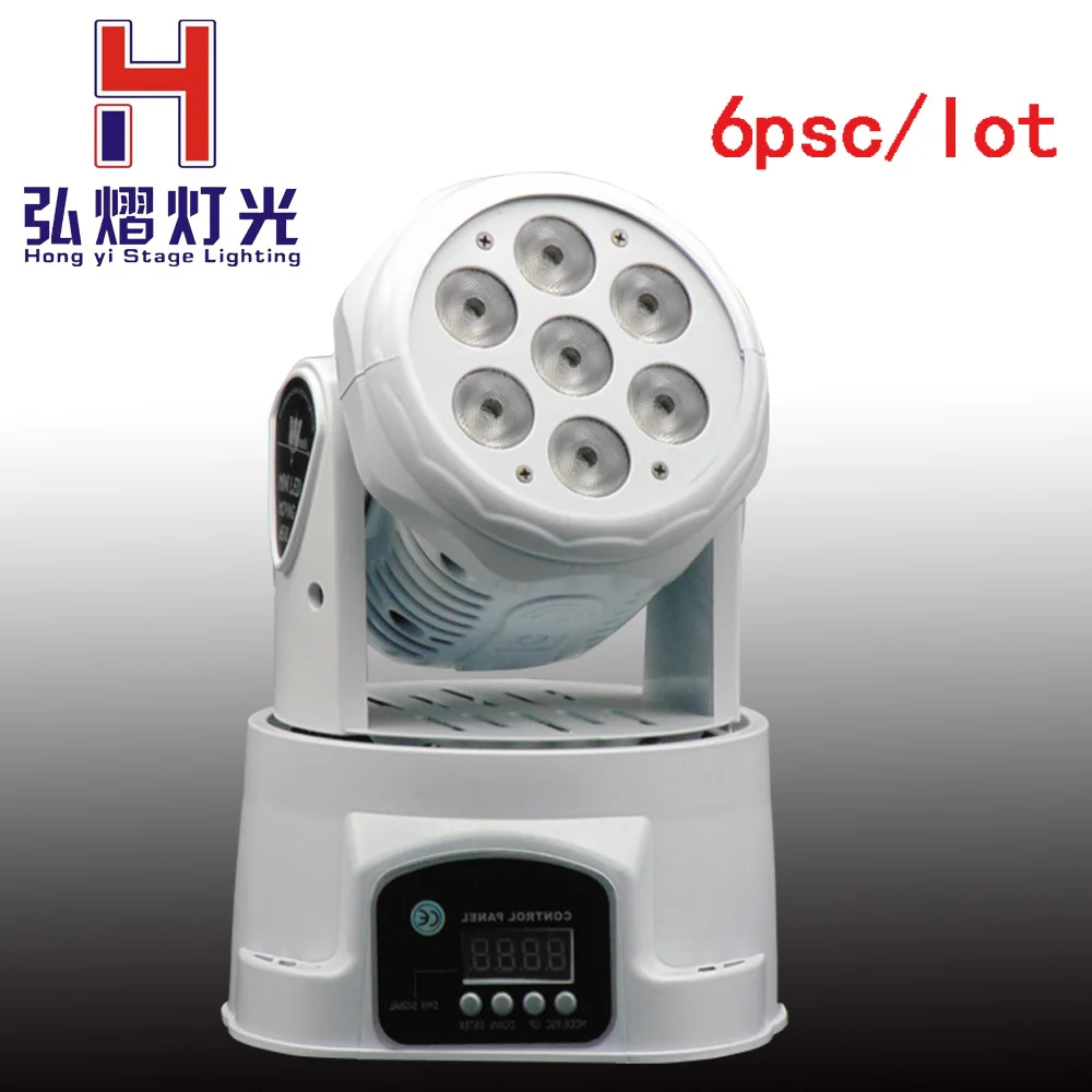 Dj lights wash moving head 7x12w rgbw mini led light with dmx control for music wedding party 6pcs/lot
Dj lights wash moving head 7x12w rgbw mini led light with dmx control for music wedding party 6pcs/lot
