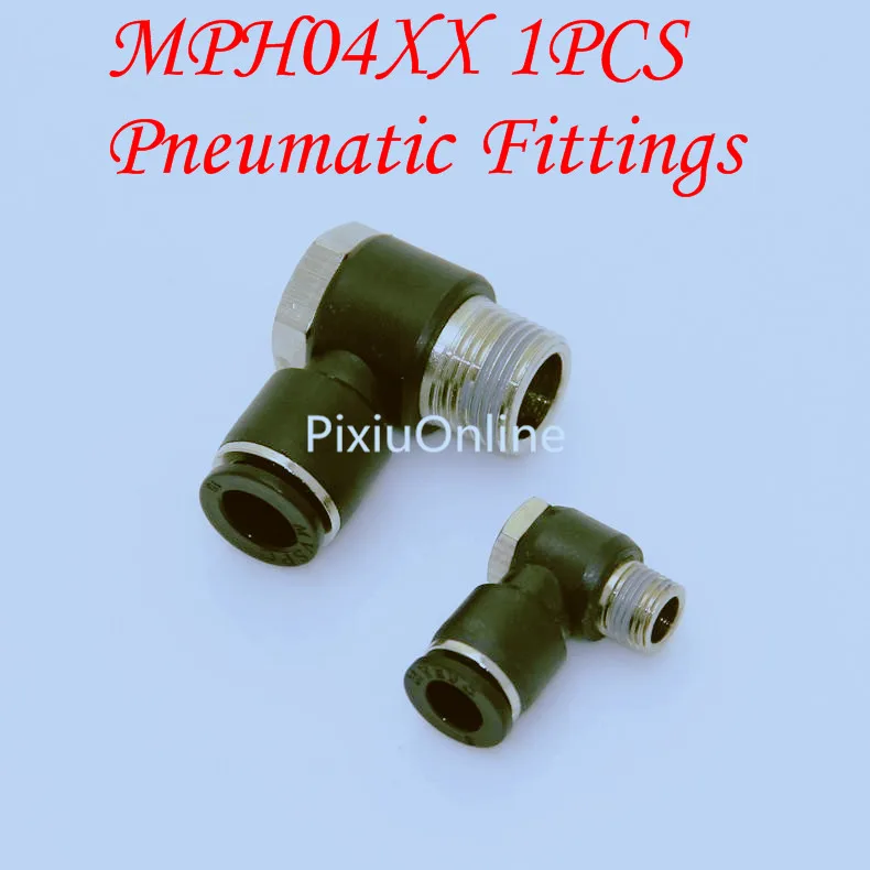 1PCS YT302 PH04-XX HEXAGON HEAD THREAD Quick plug connector Pneumatic Components Tracheal solenoid valve connectors
1PCS YT302 PH04-XX HEXAGON HEAD THREAD Quick plug connector Pneumatic Components Tracheal solenoid valve connectors