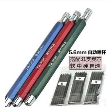 5.6mm mechanical pencil with five boxes 30 leads plastic automatic pencils school stationery propelling pencil free shipping
5.6mm mechanical pencil with five boxes 30 leads plastic automatic pencils school stationery propelling pencil free shipping