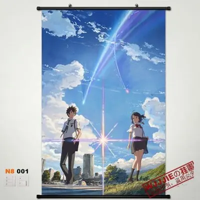 Home Decor Anime new POSTER WALL Scroll Art Print your name Miyamizu Mitsuha Tachibana Taki
Home Decor Anime new POSTER WALL Scroll Art Print your name Miyamizu Mitsuha Tachibana Taki