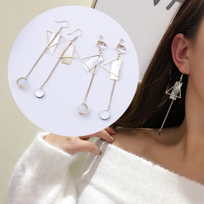 Fashion Simple Delicate Long Earrings Asymmetric Shell Butterfly Boucle d'oreille Femme Pendante Dropshipping
Fashion Simple Delicate Long Earrings Asymmetric Shell Butterfly Boucle d'oreille Femme Pendante Dropshipping