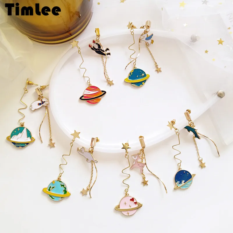Timlee E185 New Cartoon Lovely Animal Deer Cat Rabbit Unicorn Astronaut Bear Planet Drop Earrings,Fashion Jewelry Wholesale
Timlee E185 New Cartoon Lovely Animal Deer Cat Rabbit Unicorn Astronaut Bear Planet Drop Earrings,Fashion Jewelry Wholesale