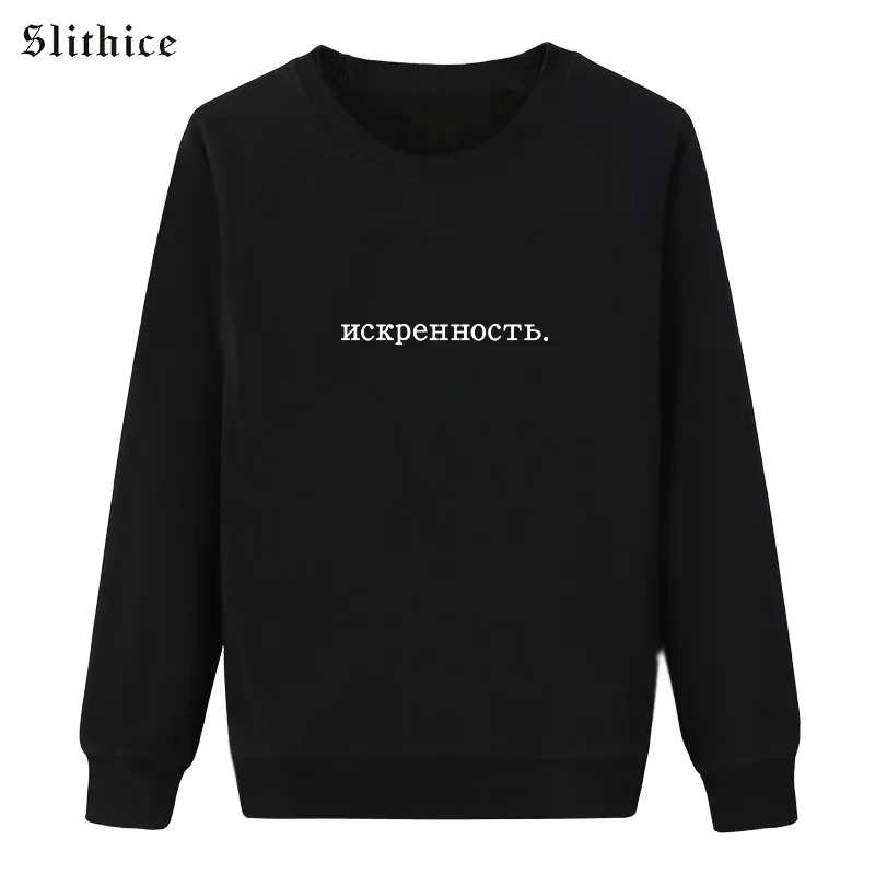 Slithice Autumn Fashion sweatshirt for women long sleeve tops Casual Black Cotton Pullovers bts women's hoodies clothing
Slithice Autumn Fashion sweatshirt for women long sleeve tops Casual Black Cotton Pullovers bts women's hoodies clothing