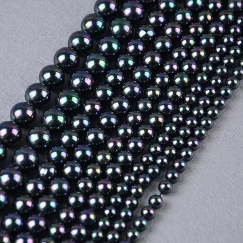 1 Strand Natural Black Pearl Beads 6 8 10 12mm Pick Size Round Shell Pearls Findings Necklace Pendant Charms DIY Jewelry Making
1 Strand Natural Black Pearl Beads 6 8 10 12mm Pick Size Round Shell Pearls Findings Necklace Pendant Charms DIY Jewelry Making