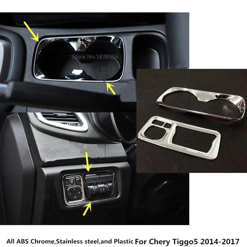 For Chery Tiggo5 Tiggo 5 2014 2015 2016 2017 car inner head light adjustment Front switch stick ABS cup Middle box armrest 2pcs
For Chery Tiggo5 Tiggo 5 2014 2015 2016 2017 car inner head light adjustment Front switch stick ABS cup Middle box armrest 2pcs