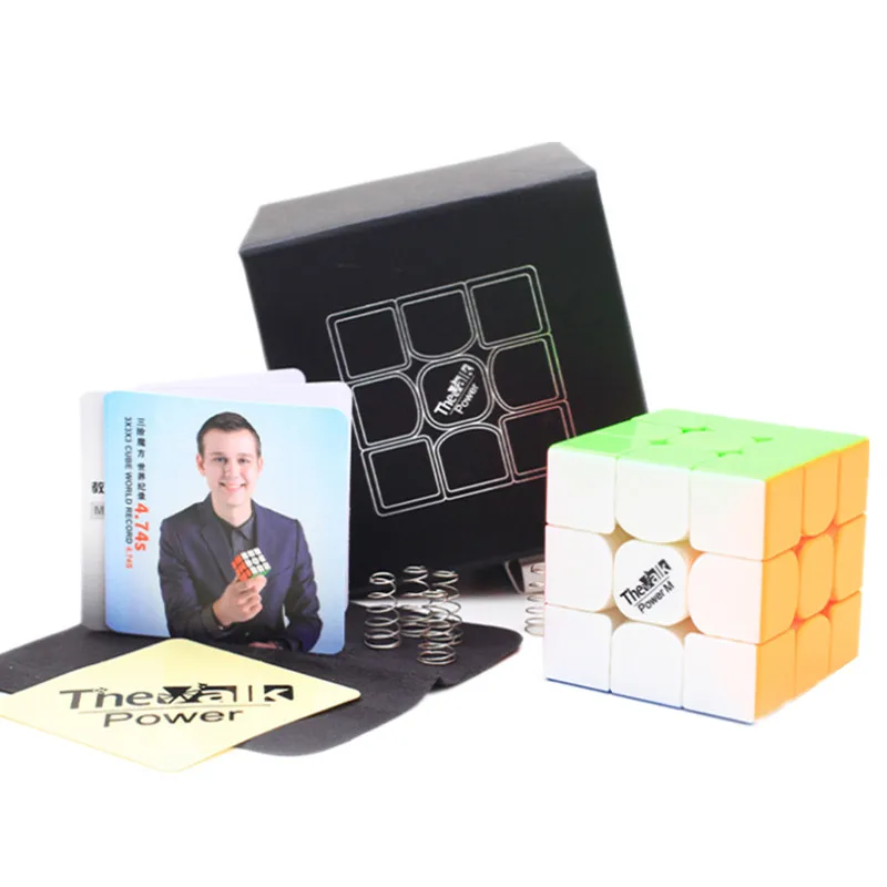 QQ20171227214647_