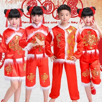 The new children's costumes performance clothing children festive red lanterns Yangko clothing dance clothing
The new children's costumes performance clothing children festive red lanterns Yangko clothing dance clothing