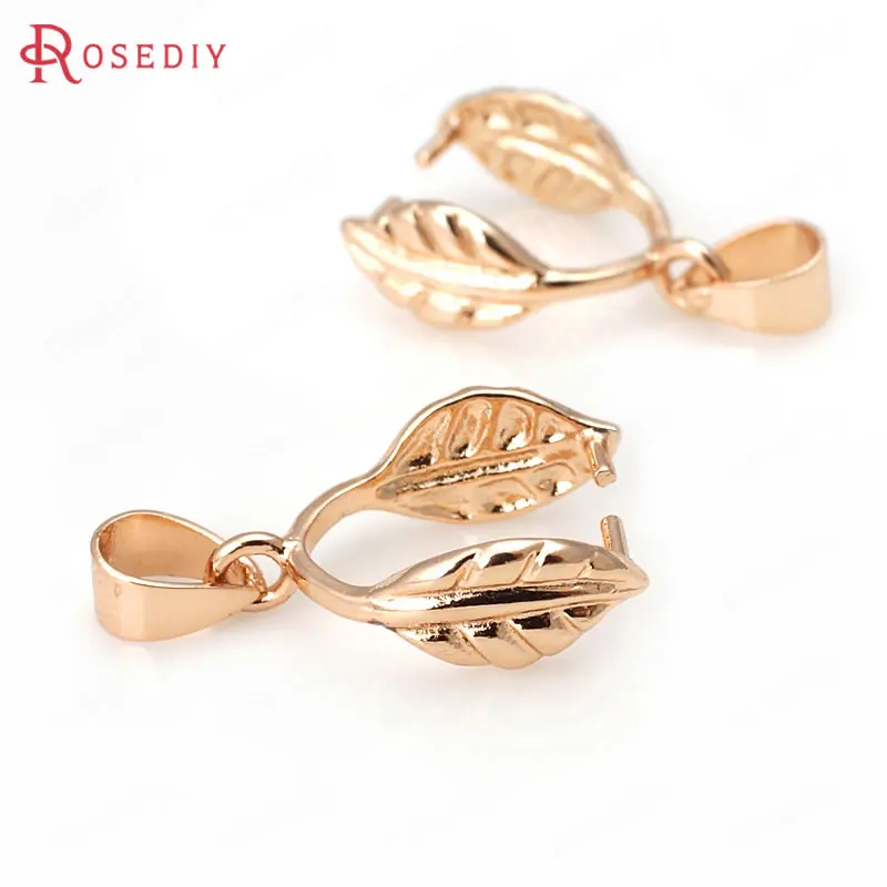 6PCS 20x11MM 24K Gold Plated Brass Tree Leaf Charms Pendants Clasps Connector High Quality Diy Jewelry Findings Accessories
6PCS 20x11MM 24K Gold Plated Brass Tree Leaf Charms Pendants Clasps Connector High Quality Diy Jewelry Findings Accessories