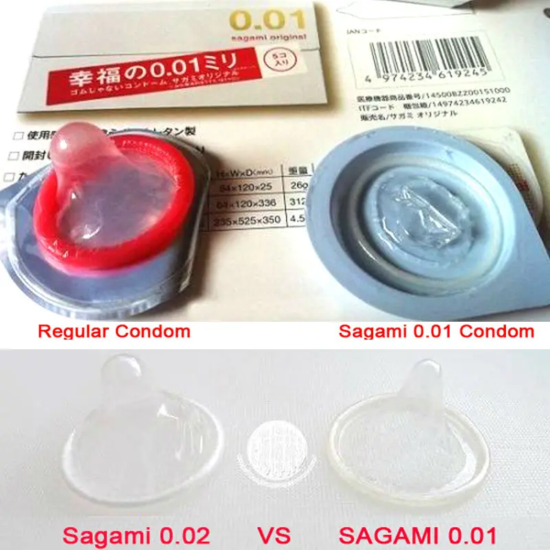 Ультратонкие латексные презервативы Sagami Xtreme Superthin, 3 шт пр Sagami № 3/143146 - Sagami - Ультратонкие презервативы - Купить
