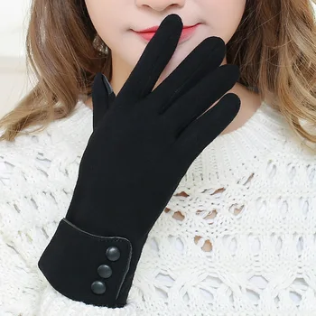 2018 Autumn Winter Women Gloves Touch Screen Solid Color Keep Warm Five Fingers Elegant Lady Glove Outdoor Sport Cashmere Mitts
2018 Autumn Winter Women Gloves Touch Screen Solid Color Keep Warm Five Fingers Elegant Lady Glove Outdoor Sport Cashmere Mitts