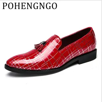 New Luxury Men Party Dress Shoes Breathable Fashion Wedding Casual Shoes Patent Leather Male Flats Gold stripe plaid Tassel Shoe
New Luxury Men Party Dress Shoes Breathable Fashion Wedding Casual Shoes Patent Leather Male Flats Gold stripe plaid Tassel Shoe