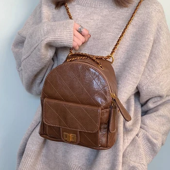 Bag for women Retro new Korean version of the wild chain fashion small backpack fashion trend small backpack
Bag for women Retro new Korean version of the wild chain fashion small backpack fashion trend small backpack