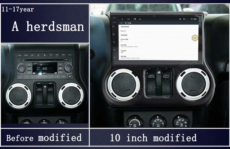 wits general 7 inch car audio player and Android system MP3 MP4 music Bluetooth function
wits general 7 inch car audio player and Android system MP3 MP4 music Bluetooth function