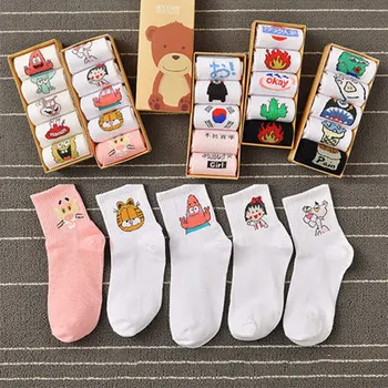 

Ins Style Funny Animal Patterned Women Short Set Socks 5 Pairs Cartoon Ulzzang Cotton Ankle Breathable Female Harajuku Cool Sox