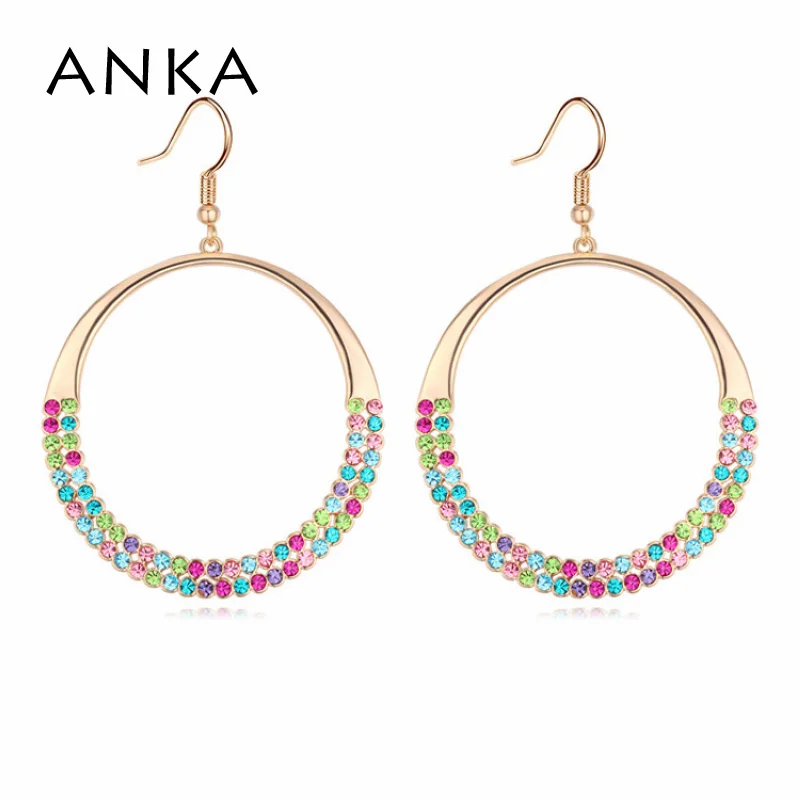 2015 High quality Austrian Crystal 18k Gold Stud Earrings Bohemia Ear Jewelry Accessories For Women Birthday Gift #115643
2015 High quality Austrian Crystal 18k Gold Stud Earrings Bohemia Ear Jewelry Accessories For Women Birthday Gift #115643
