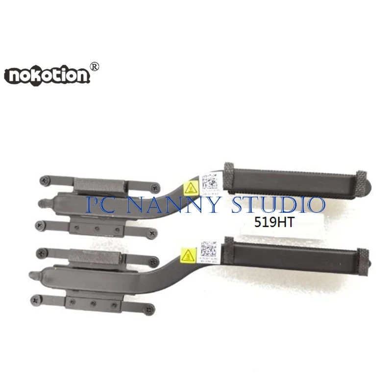 NOKOTION FOR UltraBook 12.5" XPS 12 9Q23 519HT Heatsink Assembly Radiator Cooler WORKING used
NOKOTION FOR UltraBook 12.5" XPS 12 9Q23 519HT Heatsink Assembly Radiator Cooler WORKING used