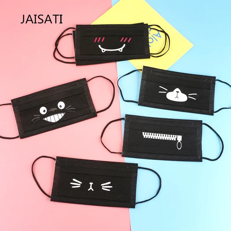 Personality cartoon expression disposable mask activated carbon PM2.5 black dust haze riding breathable mask for man and women
Personality cartoon expression disposable mask activated carbon PM2.5 black dust haze riding breathable mask for man and women