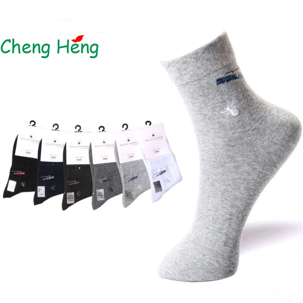 CHENG HENG 12 Pairs / Bag Men's Embroidered Flower Socks Tube Business Pure Color Cotton Socks Solid Color Cotton Casual Socks
CHENG HENG 12 Pairs / Bag Men's Embroidered Flower Socks Tube Business Pure Color Cotton Socks Solid Color Cotton Casual Socks