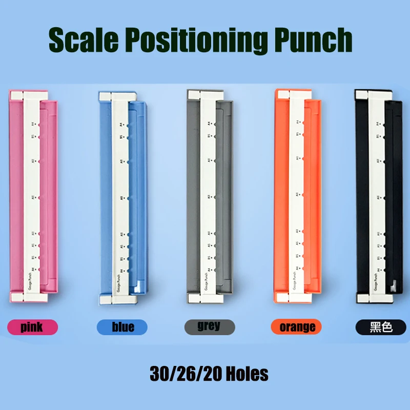 Multi Function A4 Paper Perforating Machine B5 26 hole A5 20 hole Bookbinding Folder Loose Leaf Punch with Shipping Cost
Multi Function A4 Paper Perforating Machine B5 26 hole A5 20 hole Bookbinding Folder Loose Leaf Punch with Shipping Cost
