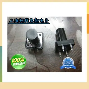 12*12*12mm key h Tact Switch 12X12X12MM square and free shipping.
12*12*12mm key h Tact Switch 12X12X12MM square and free shipping.