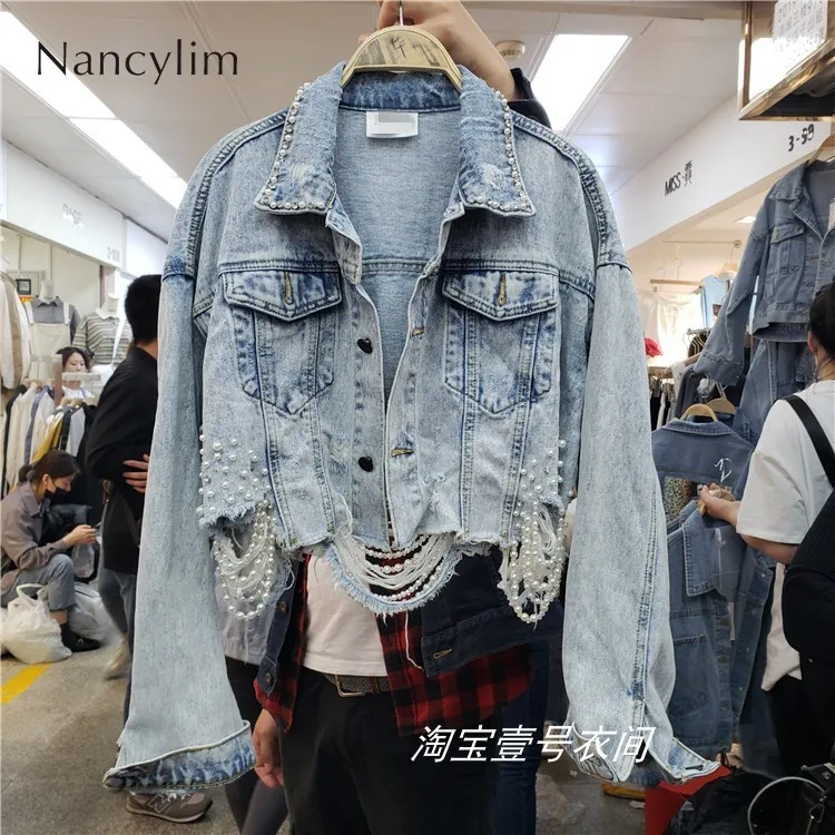 High Waist Short Jeans Jacket Coat Women Spring Autumn New Fashion Beads Hole Jeans Denim Jackets Girls Student Streetwear Tops
High Waist Short Jeans Jacket Coat Women Spring Autumn New Fashion Beads Hole Jeans Denim Jackets Girls Student Streetwear Tops