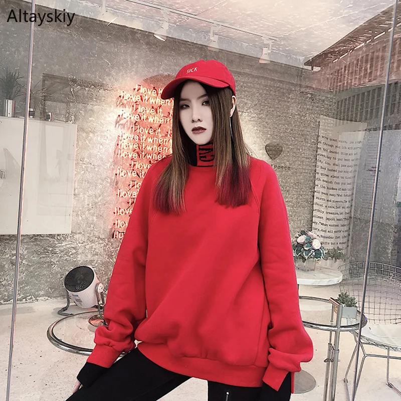 Hoodies Women Turtleneck Solid Simple Trendy Kawaii Korean Thicker Long Sleeve Autumn 2019 Womens Sweatshirts Leisure Female New
Hoodies Women Turtleneck Solid Simple Trendy Kawaii Korean Thicker Long Sleeve Autumn 2019 Womens Sweatshirts Leisure Female New
