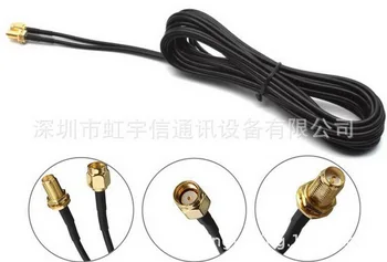 200pcs 9m Standard RP-SMA Male to Female MF Jack Wifi Antenna Extension Cable Lead Wire Gold Plated Pro Supplies universal
200pcs 9m Standard RP-SMA Male to Female MF Jack Wifi Antenna Extension Cable Lead Wire Gold Plated Pro Supplies universal