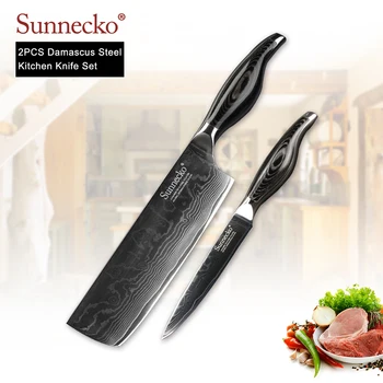 SUNNECKO 2PCS Kitchen Knives Set Cleaver Utility Knife Japanese VG10 Damascus Steel Sharp Blade Pakka Wood Handle Cutting Tools
SUNNECKO 2PCS Kitchen Knives Set Cleaver Utility Knife Japanese VG10 Damascus Steel Sharp Blade Pakka Wood Handle Cutting Tools