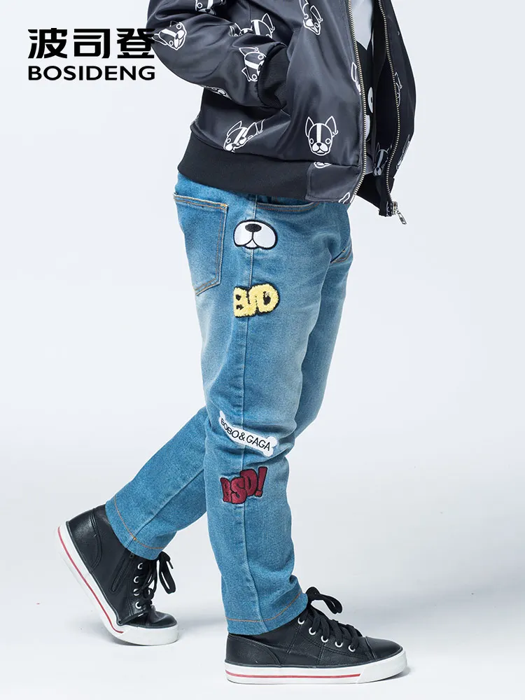 BOSIDENG children's clothing boys and girls jeans children's fashion trendy spring and autumn jeans kids long pants C731CM0038
BOSIDENG children's clothing boys and girls jeans children's fashion trendy spring and autumn jeans kids long pants C731CM0038