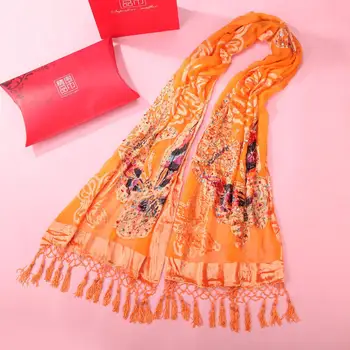 Large Size Shawls Women's Velvet Scarves Wrap Orange Handmade Beaded Muslim Hijab Hufanda Butturfly Shawl Cape Poncho Scarf Chal
Large Size Shawls Women's Velvet Scarves Wrap Orange Handmade Beaded Muslim Hijab Hufanda Butturfly Shawl Cape Poncho Scarf Chal