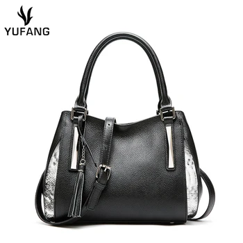 YUFANG Women Handbags 100% Natural Cowhide Female Messenger Bag Large Capacity Shoulder Bag Ladies Genuine Leather Women Bag
YUFANG Women Handbags 100% Natural Cowhide Female Messenger Bag Large Capacity Shoulder Bag Ladies Genuine Leather Women Bag