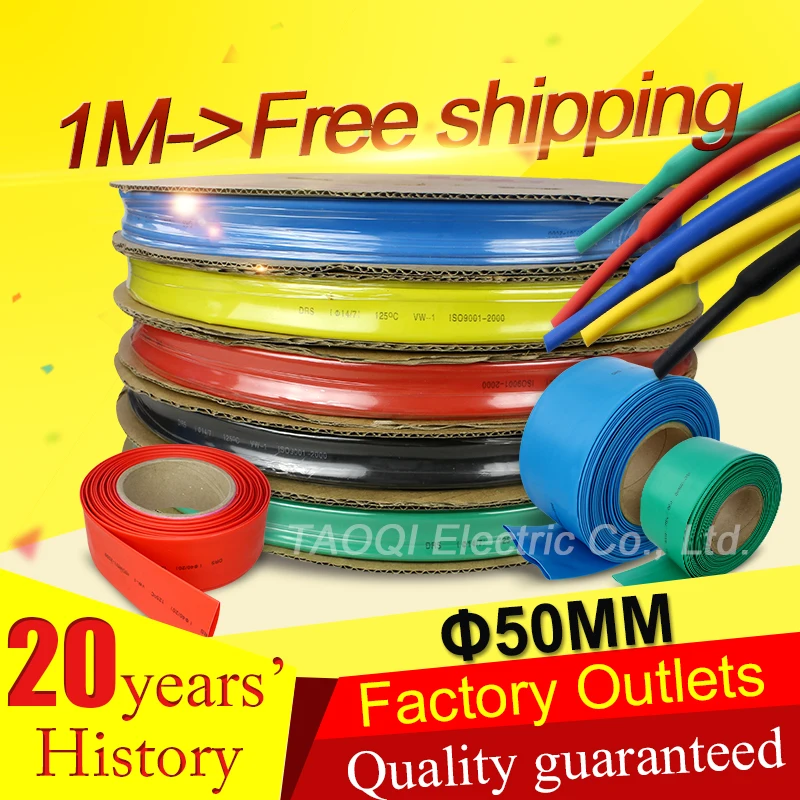 1meter/lot 2:1 50MM Heat Shrink Tube Tubing Sleeving Wrap Wire Cable Kit High Quality
1meter/lot 2:1 50MM Heat Shrink Tube Tubing Sleeving Wrap Wire Cable Kit High Quality