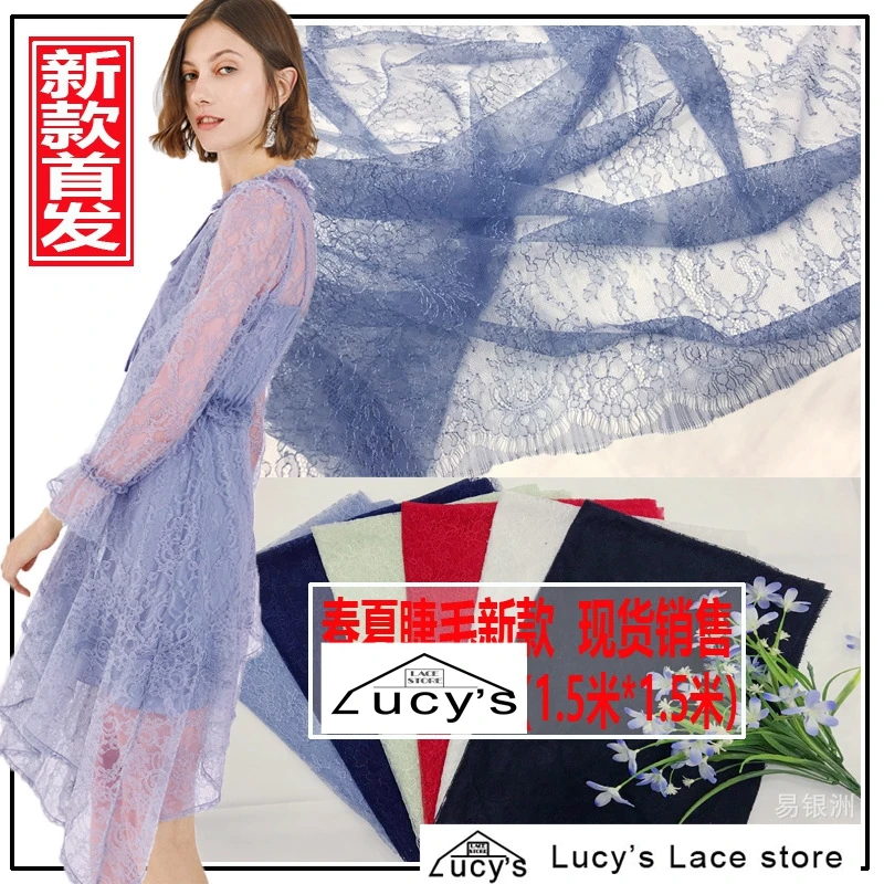 2019 NEW Subtle eyelash lace chantilly french lace in stock 6 colors! 1.35x1.45 meters=1 Piece women sexy dress diy sewing lace
2019 NEW Subtle eyelash lace chantilly french lace in stock 6 colors! 1.35x1.45 meters=1 Piece women sexy dress diy sewing lace