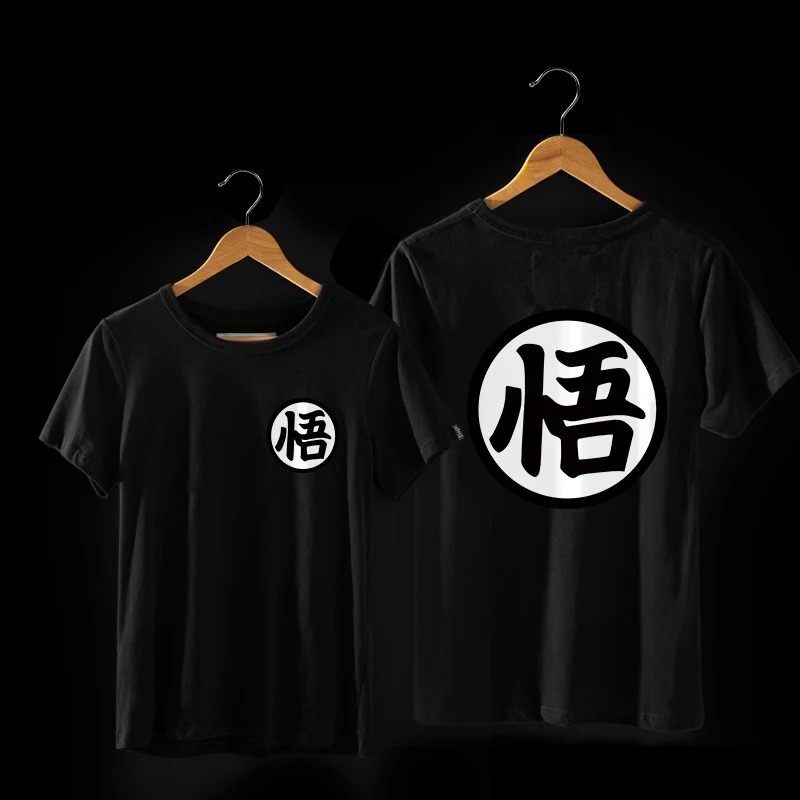 2018 New Men Funny Print Dragon Ball Goku T Shirt Fashion Short Black White T Shirt Men Cotton O-Neck Casual T-shirt Creative
2018 New Men Funny Print Dragon Ball Goku T Shirt Fashion Short Black White T Shirt Men Cotton O-Neck Casual T-shirt Creative